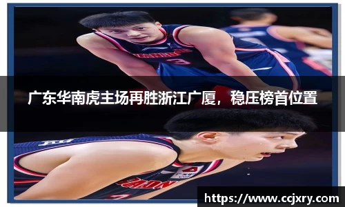 MK体育在线官网