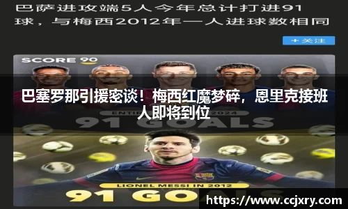 MKSPORTS体育