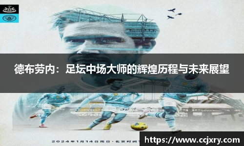 MK体育在线官网