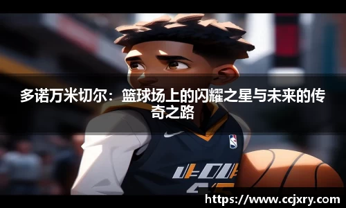 MKSPORTS体育