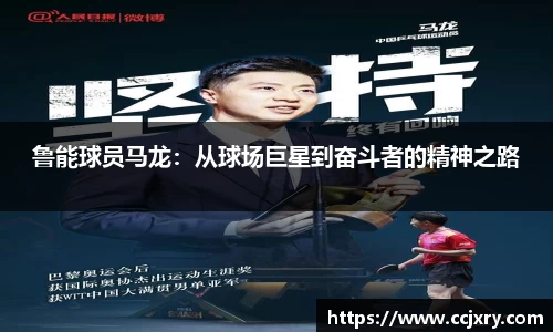 MK体育在线官网