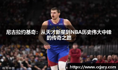 MK体育在线官网
