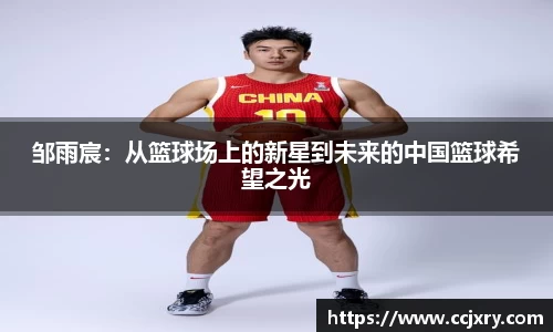 MK体育