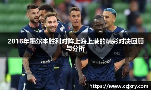 MK体育