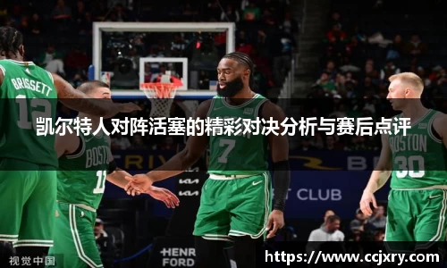 MKSPORTS体育