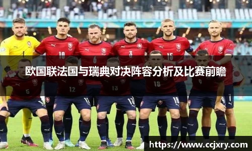 MKSPORTS体育