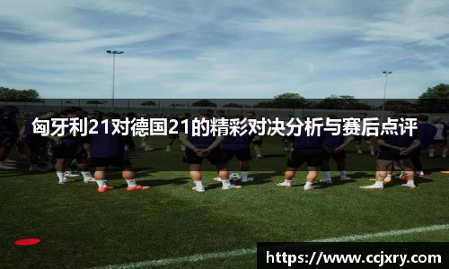 MK体育在线官网