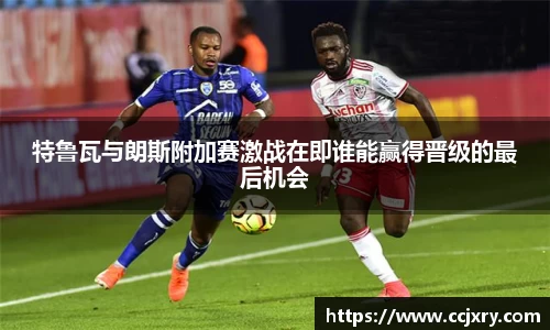 MK体育在线官网