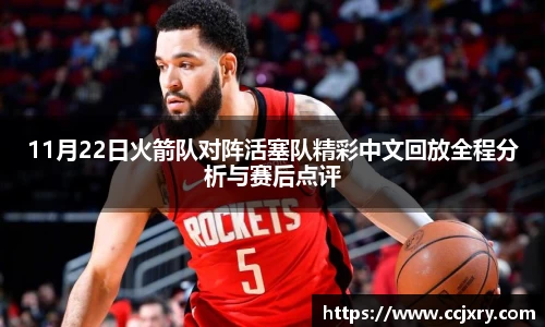 MKSPORTS体育